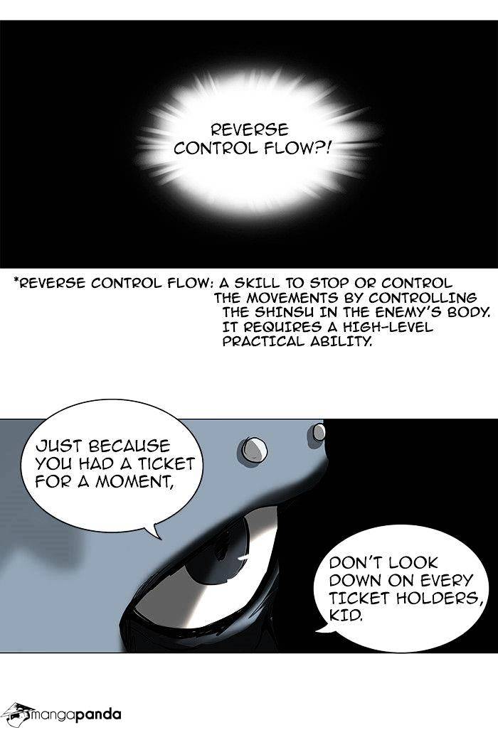 Tower of God, Chapter 210 image 43